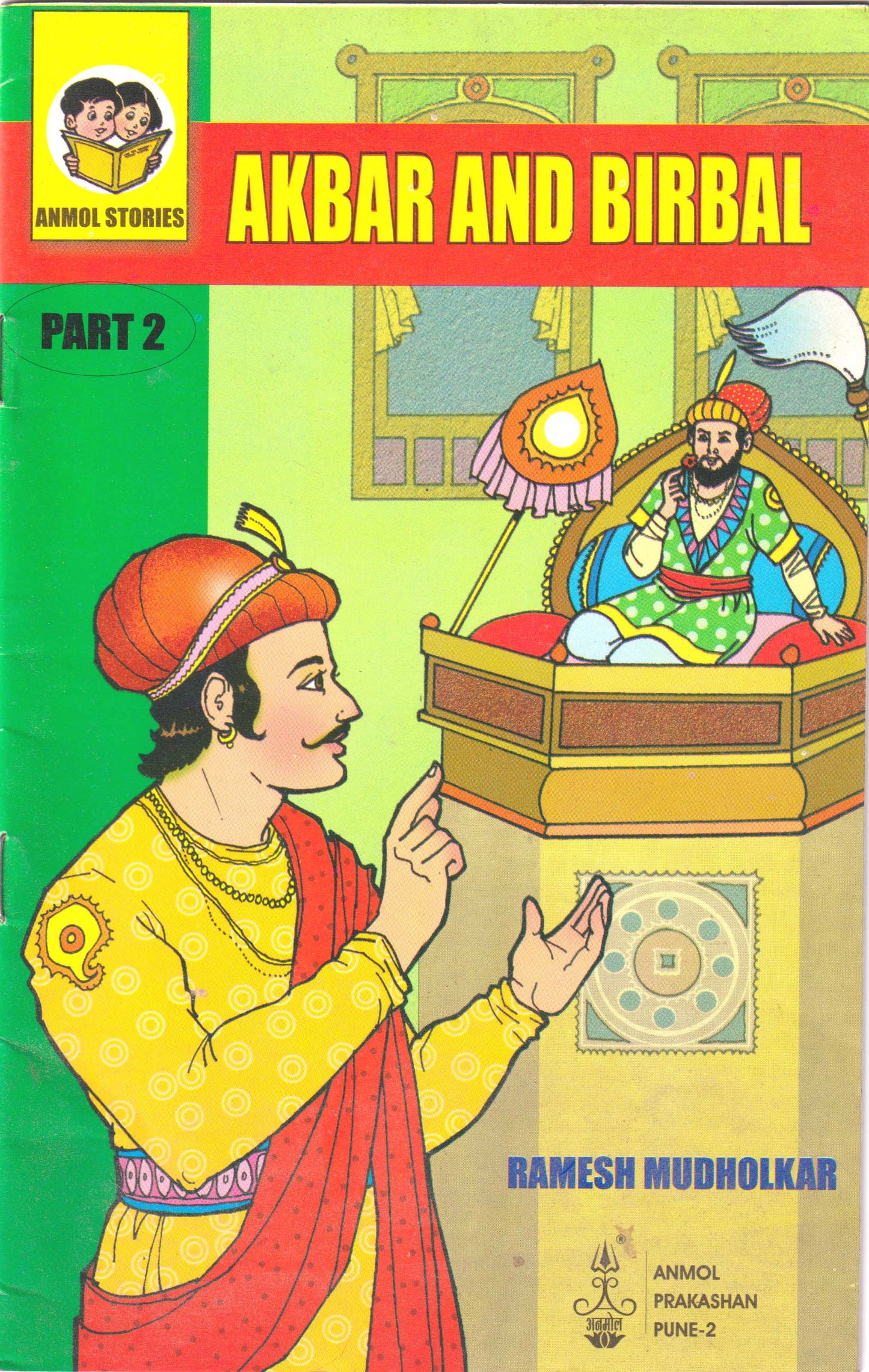 Akbar and Birbal Part - 2