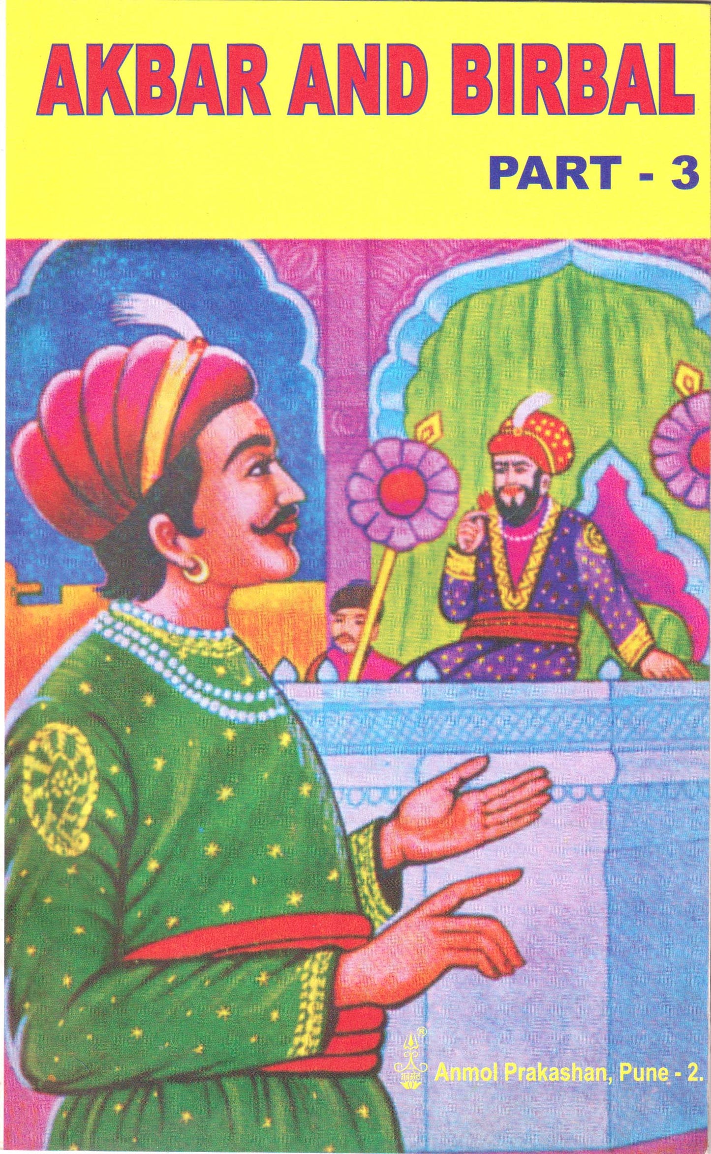 Akbar and Birbal Part - 3