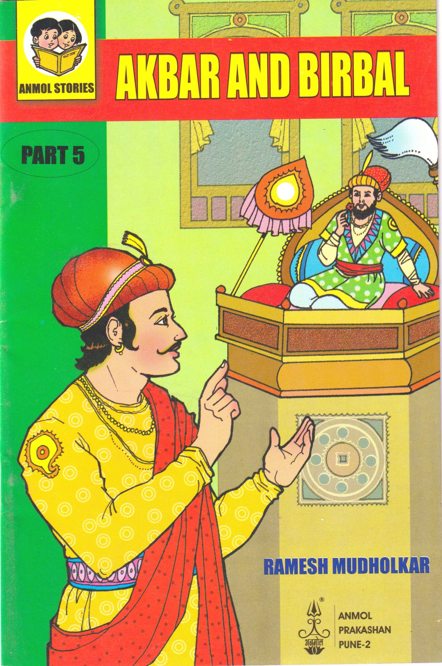 Akbar and Birbal Part - 5