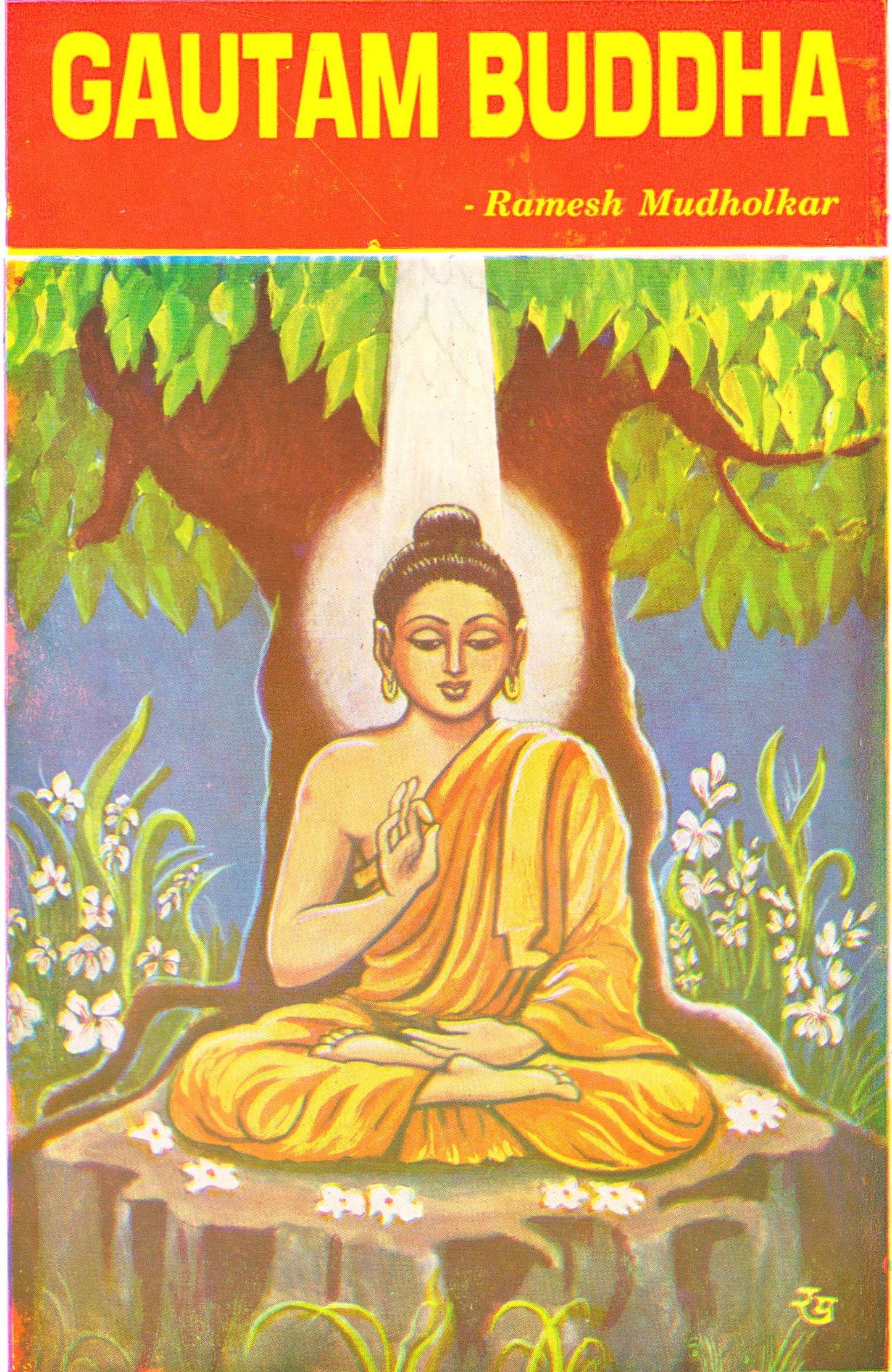 Gautam Buddha