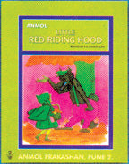 Little Red Riding Hood (Double Crown)