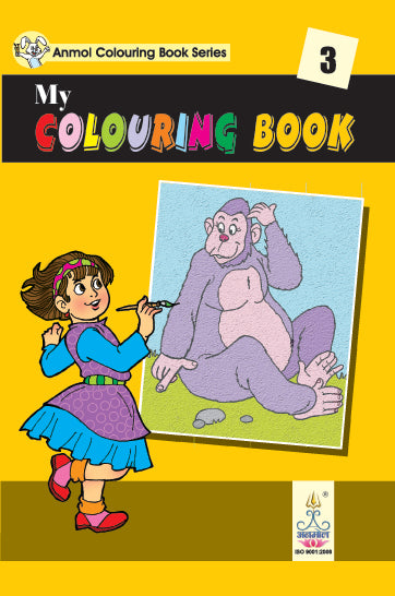 My Coloring Book (Set of 4 Books)