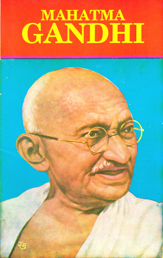 Mahatma Gandhi