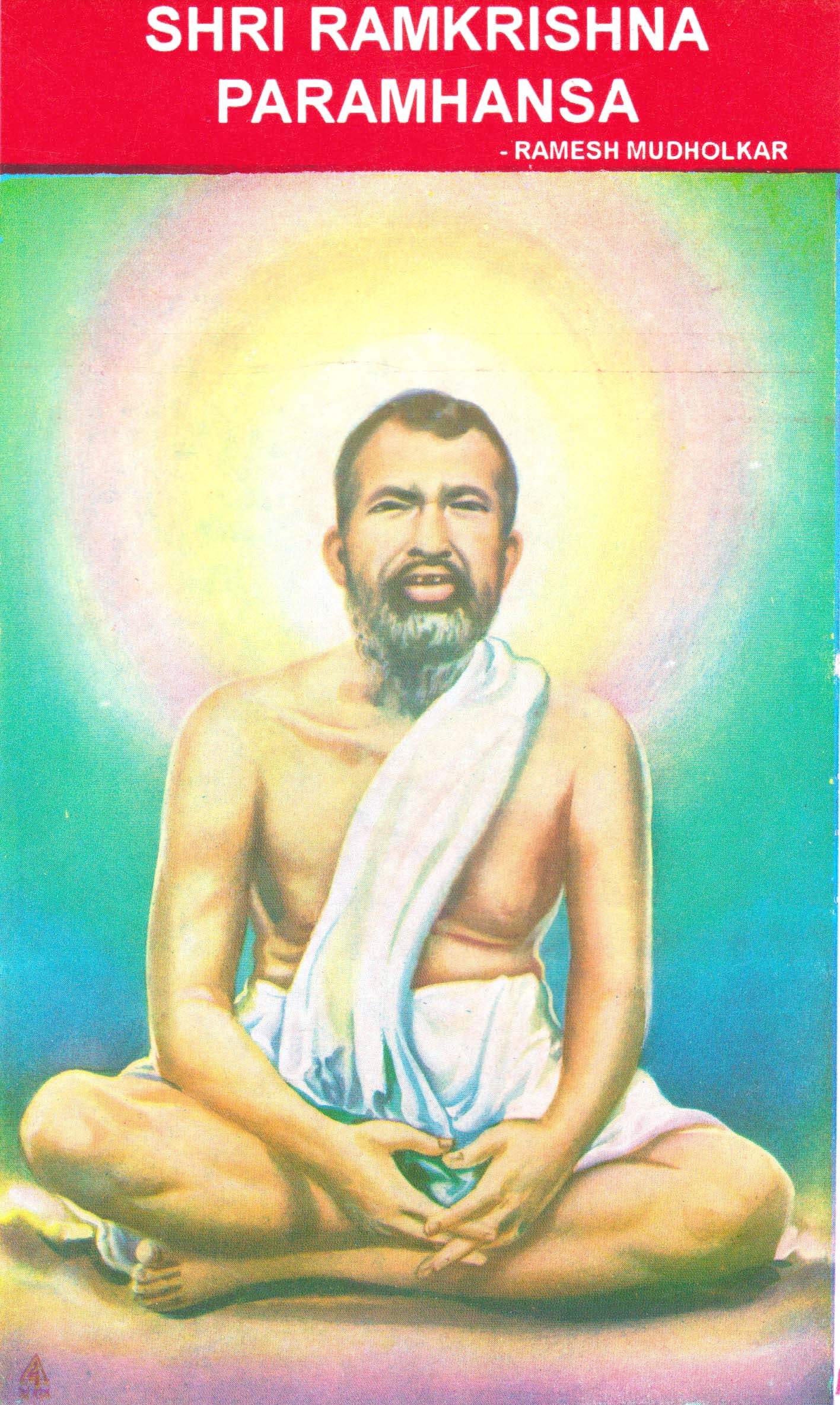 Shri Ramkrishna Paramhansa