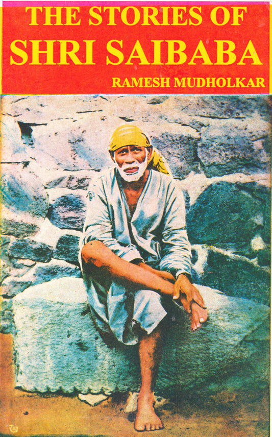 Shri Saibaba