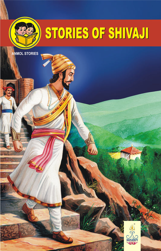 The Stories of Shivaji