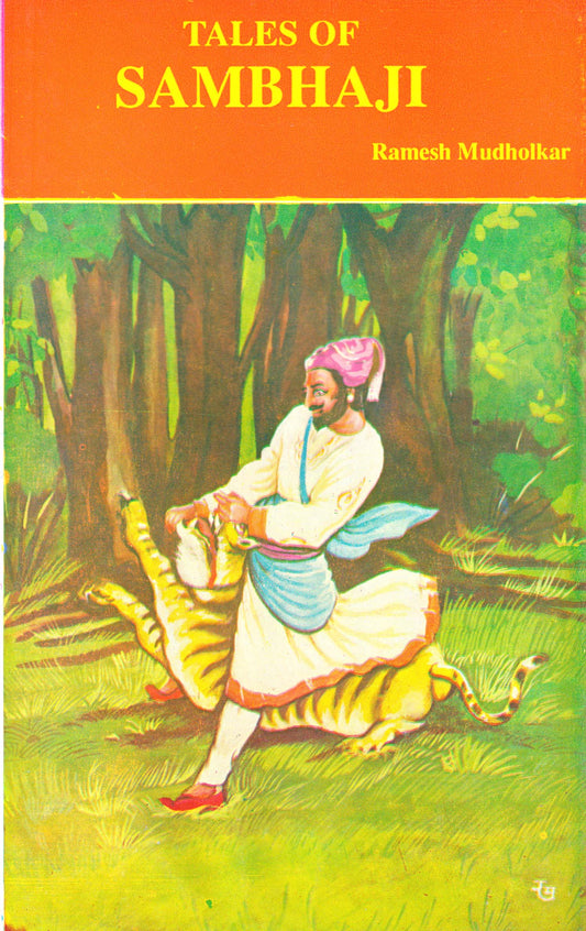 Tales of Sambhaji